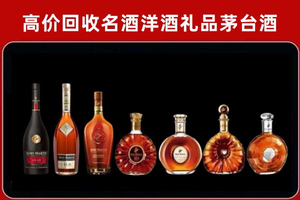 永州回收拉菲红酒